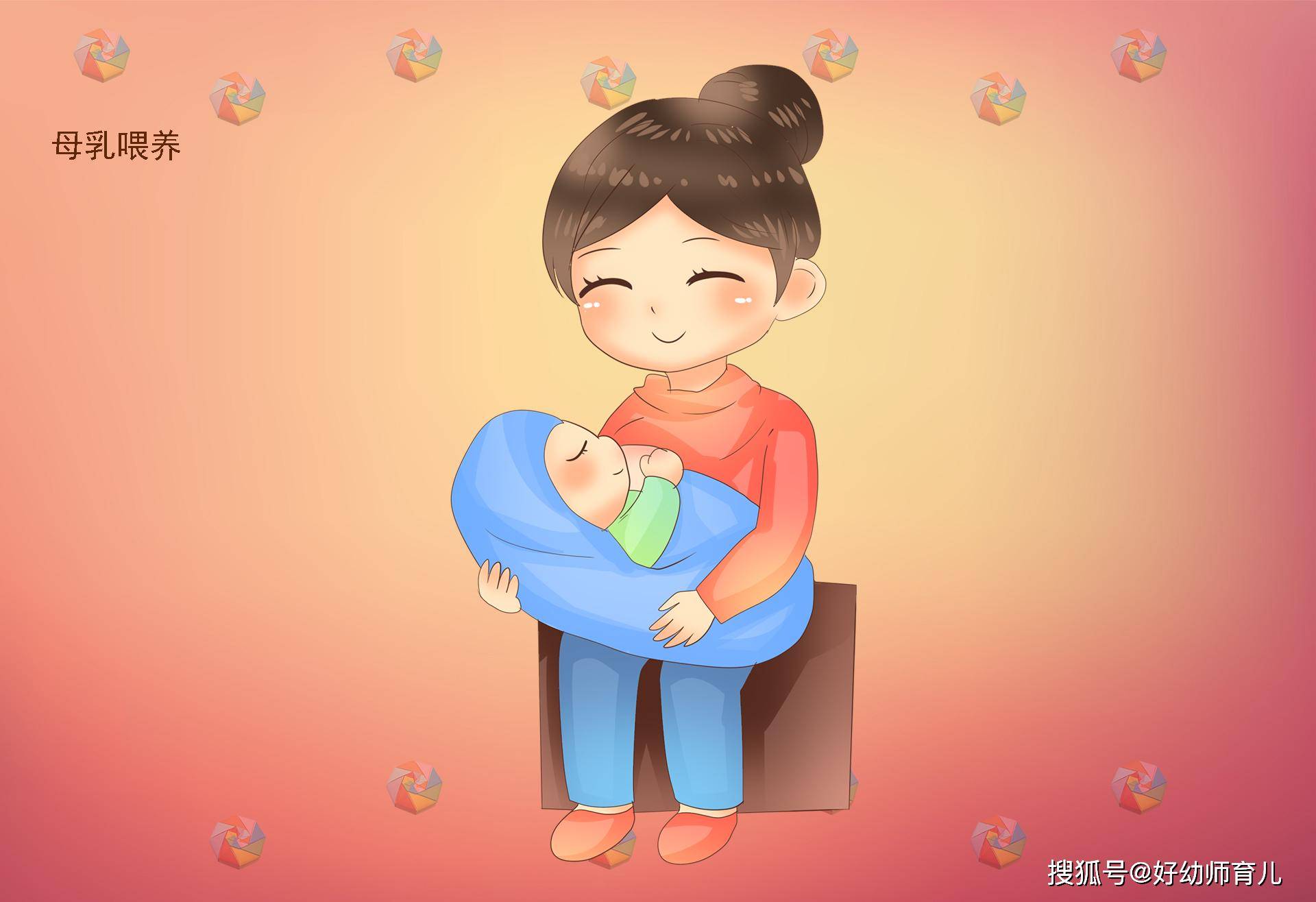 孩子：说明上火了，妈妈们要当心宝宝出现4个症状