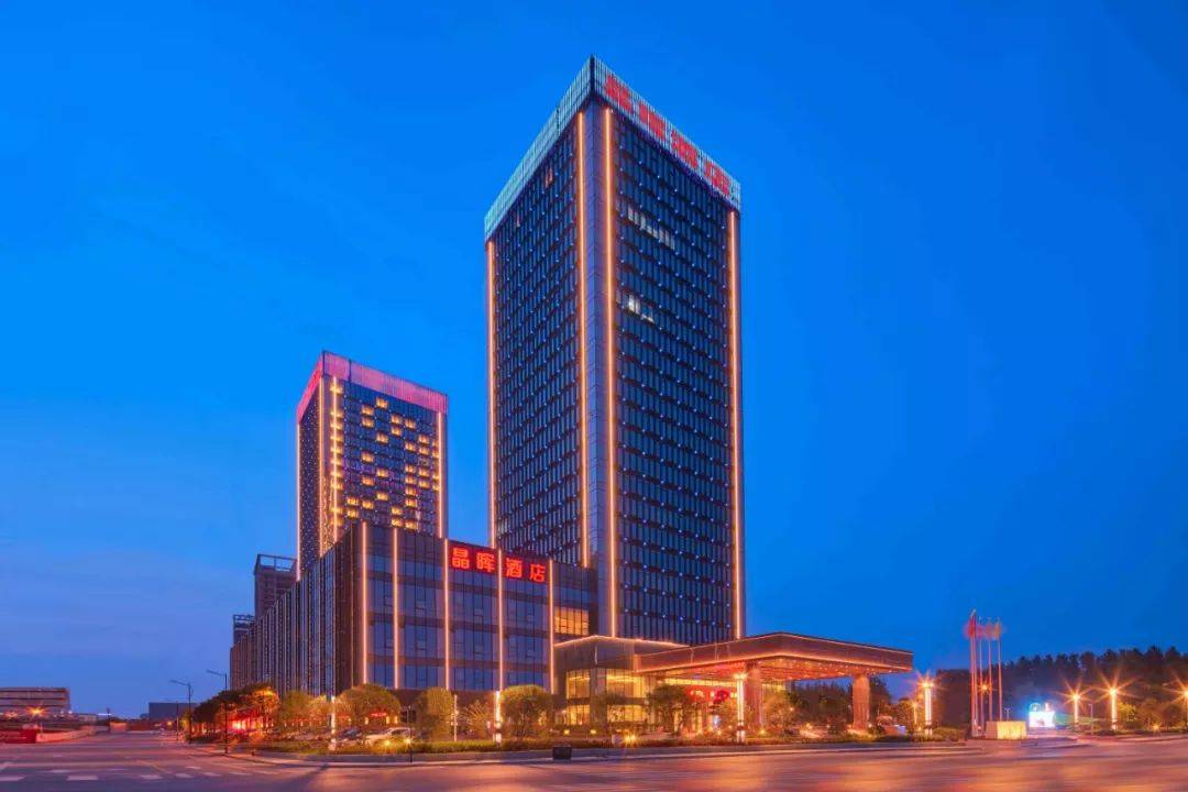 2020浙江省GDP要求_2020浙江省普通发票(3)