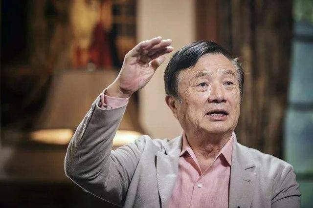 华为HMS欲与安卓、iOS三分天下！任正非：硬着头