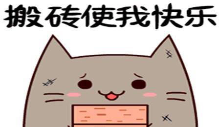 原创幽默笑话:刚回到家就见到小姨子在玩钢琴,一时手痒