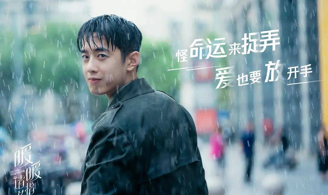 暖暖请多指教一个三无女主角展现了创造营2020不为人知的一面