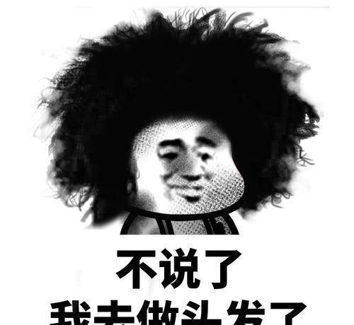 ab8f496c2f9b490ea3aa86c1877d5689.jpeg