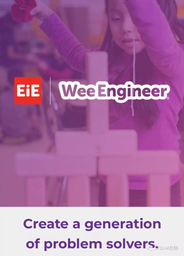 5个超赞的国外教育网站，把世界前沿的STEAM教育带回家搜狐大视野搜狐新闻