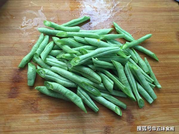 四季豆怎么去筋图解 cf8e2035109d48c98094403a0f9122a3.jpeg