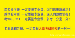 ec5b519001334d868eb254e32e6c6137.png
