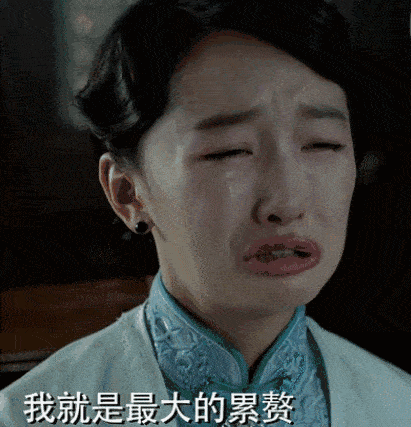 要忍住,不要出哭声,慢慢酝酿,泪珠儿一滴两滴慢慢滑落,此时无声胜有