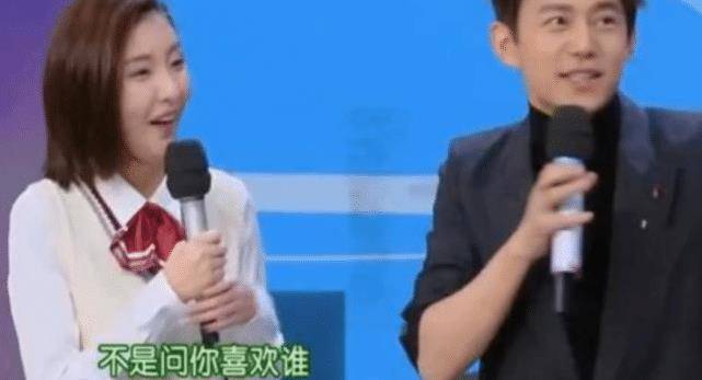 王思聪个人资料家族企业 f3b536dbc8884455aaf73b1670efc686.jpeg
