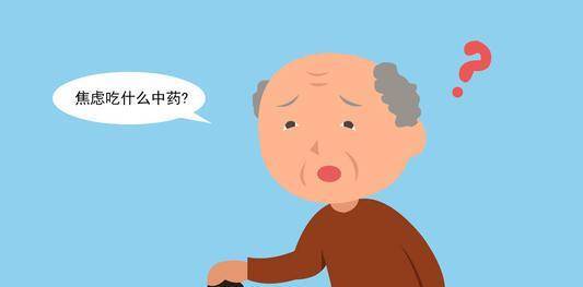 原创老人对子女要一碗水端平？这两个女人说了大实话：那根本不可能