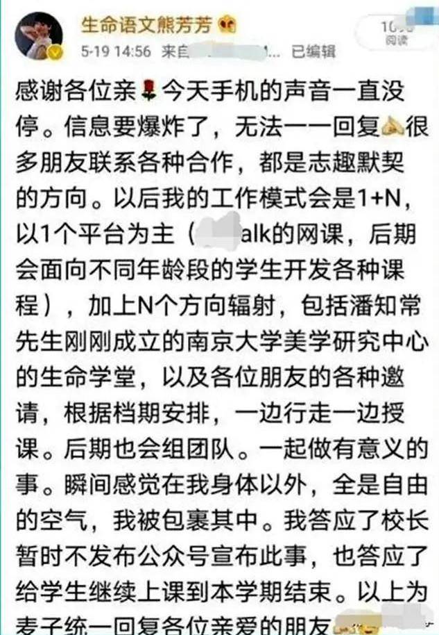 道师令简谱_儿歌简谱(3)