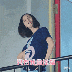 亲吻你再久依然恋着你曲谱动态_亲吻动态图片(4)
