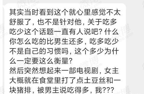 ccc67ac66fe9402cb3eaea88708835e6.jpeg