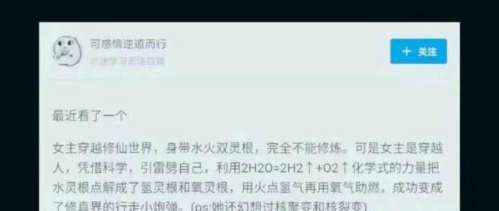 谁可以借我100元 e8eb3a72680f4ddc957966ba9f48c0d7.jpeg