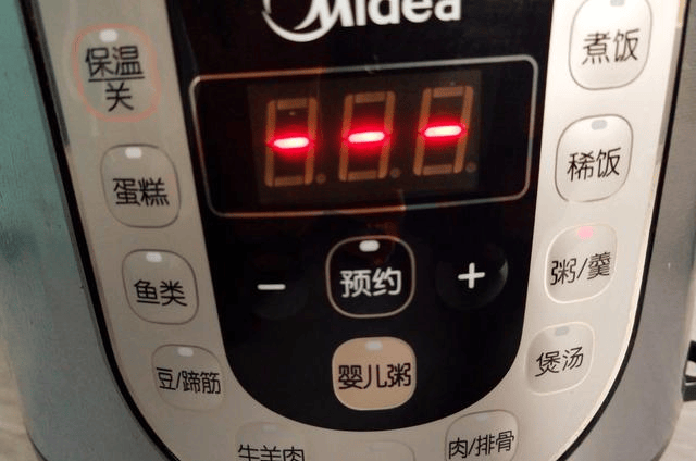 f3dc170d85a94c7ea2c0528095a4d7f1.png