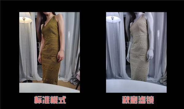 一加8相机到底能不能透视衣服?美女亲测给你看,结果不