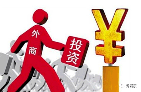 什么是流动性投资 04c094492f1d4407ae02708a5154025d.png