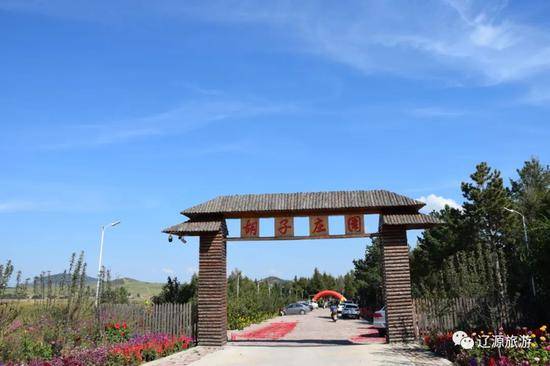 辽源市人均_辽源市工商学校图片(2)