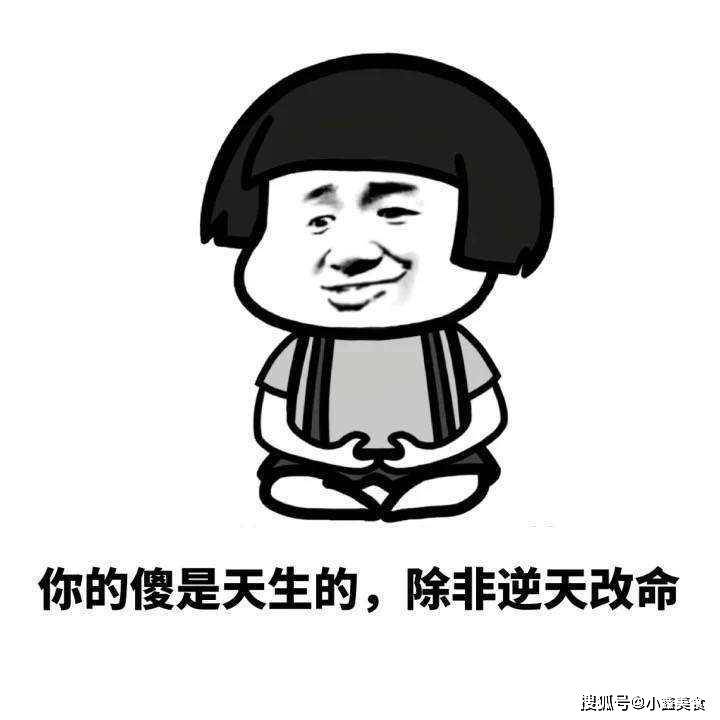 2d140edcb3e8450d9860d9d4ab04f9f9.jpeg