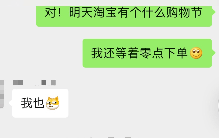 拉倒吧!90后一个月花3000元,在北上深过不下去