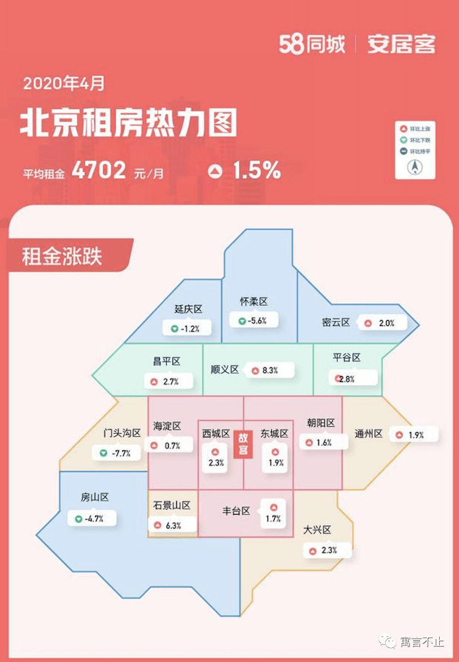 2020宁德市1 12月gdp_宁德市地图(3)