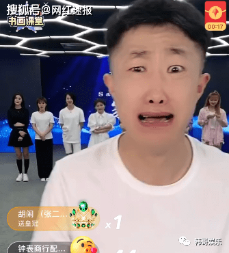 8398e2db4e974d55841b0d5ba85074da.png