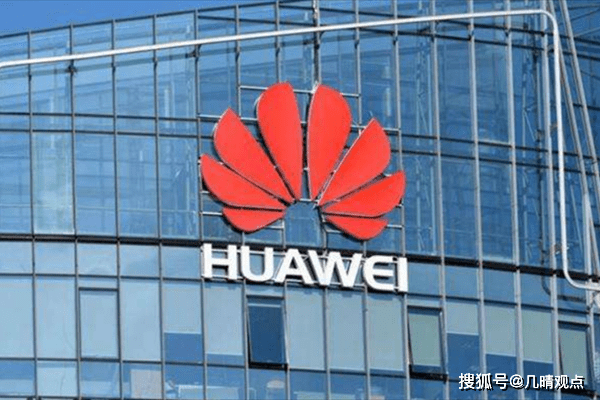 什么大学可以进华为公司 9f1502c755434e5f88308e50766183fa.png