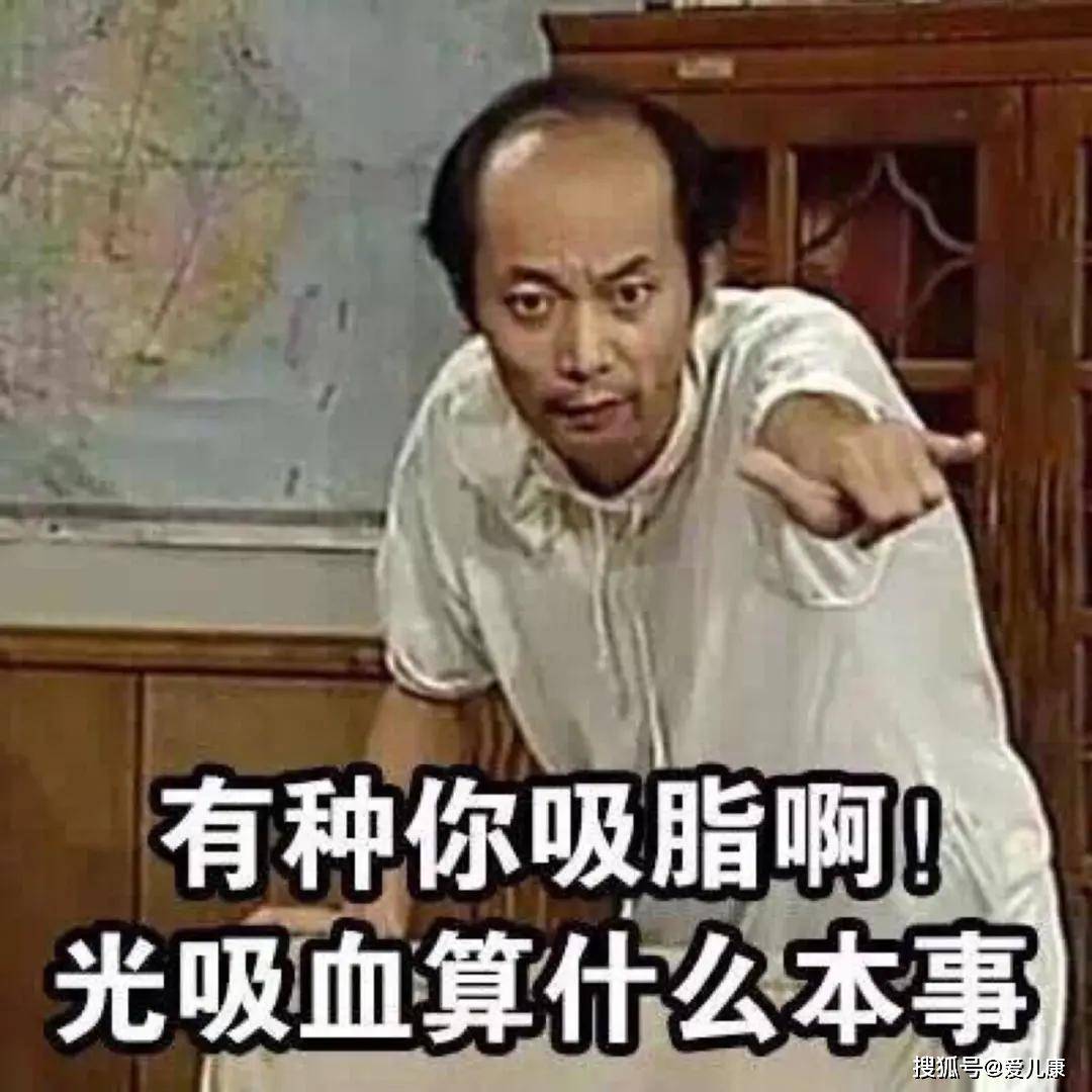 「宝宝」家长别踩坑了...蚊子又来骚扰宝宝了！这些驱蚊方式不靠谱