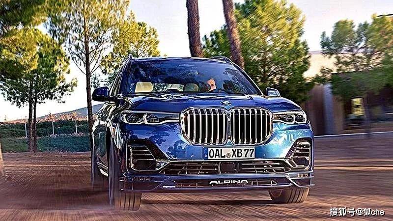 陆上最强suv 2021款宝马alpina xb7