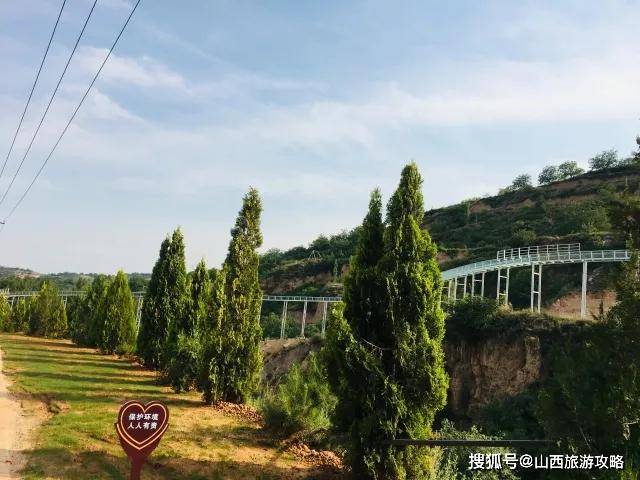汾阳上林舍景区地址营业时间,汾阳上林舍玻璃栈道漂流