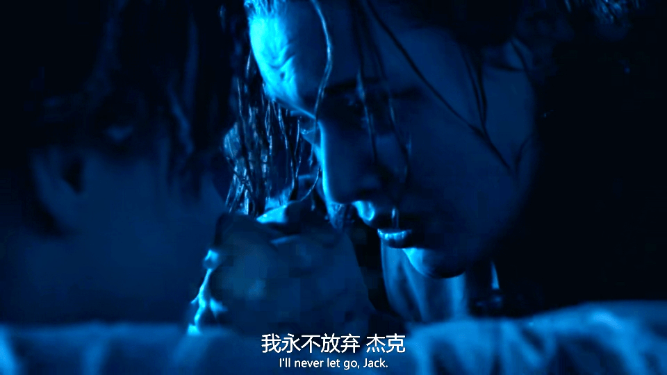 一个愚蠢的爱情故事,原来爱情里大家都不聪明_露丝道森