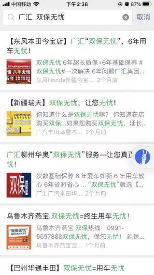通用是哪家的 d302b6771d254dd98d01863b941712ab.jpeg