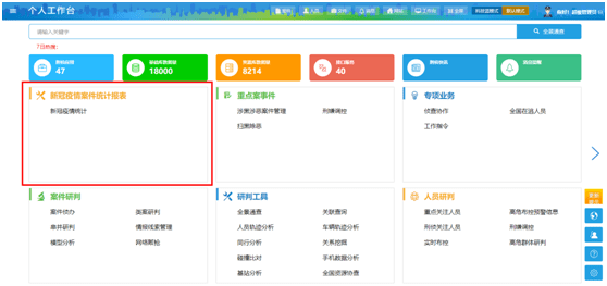 如何生成ai 打头的那一个 e958a3ad605248b7a9c4032df41653b7.png