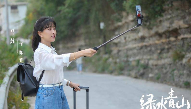 最美的山村电视剧 ee222822d7cf4acb943a2fe7e29d5454.jpeg