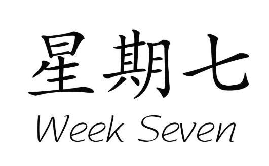 f1b9a6e5364f4e369e9b161cfa1bd0ba.png