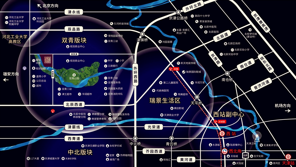 天津人口2020流出_天津户籍人口