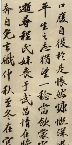 257d75d118134f5cbd64b2c51cb9ec62.jpeg