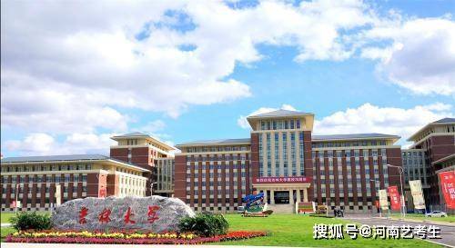 2020年美术高考综合_省部共建高校|沈阳建筑大学2020年美术类本科专业录