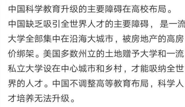 什么赞成语_谁赞成谁反对