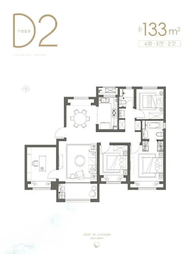 宝山大华朗香公园里预计7月入市,主推99~140㎡3-4房