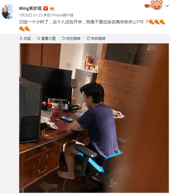 「回港」奚梦瑶带儿子回港见爷爷，四太一家已到医院传赌王何鸿燊已处于弥留状态