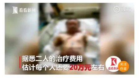 「风筝」放风筝的危险你知道多少?小心玩乐变“完了”!