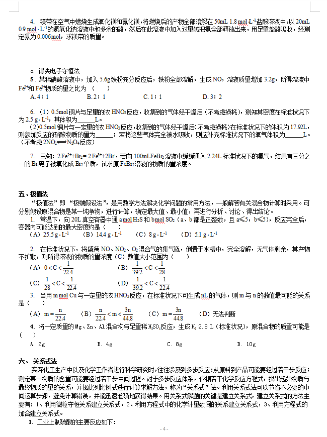 9588fb39f8f4403a91cc27e21961932e.png