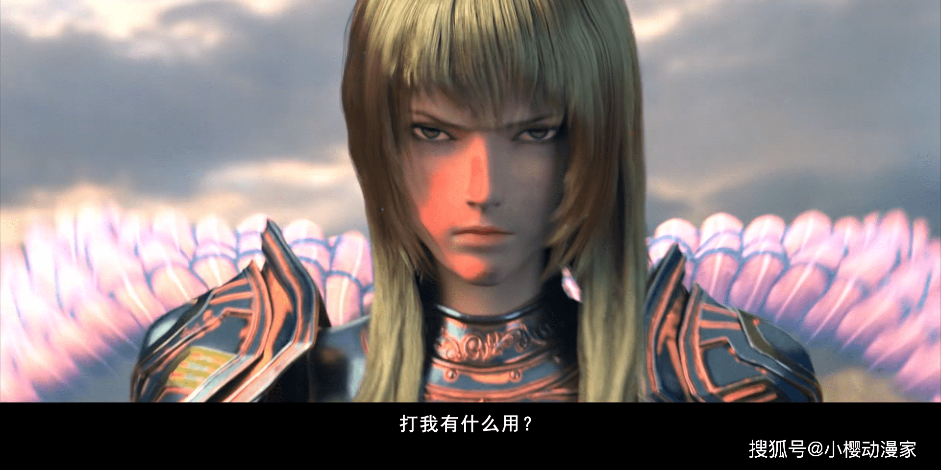 为什么说鹤熙对彦的考验其实是在帮助彦?从战神到王之间的转变