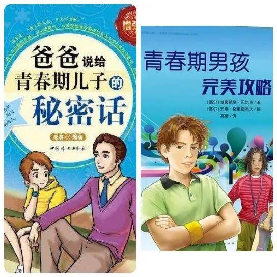 女孩怎么才能保护自己 9c6ab9521c0841f0ad7f56a441cab989.jpeg