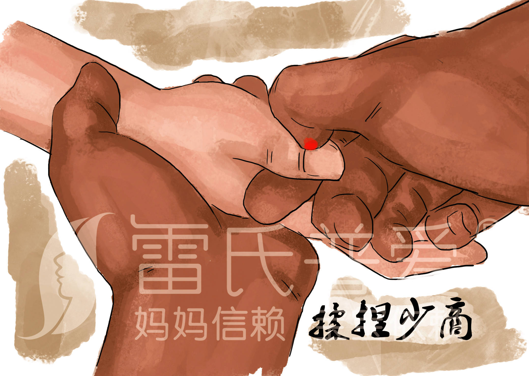 小儿■小儿推拿为什么火了？妈妈应该了解一下