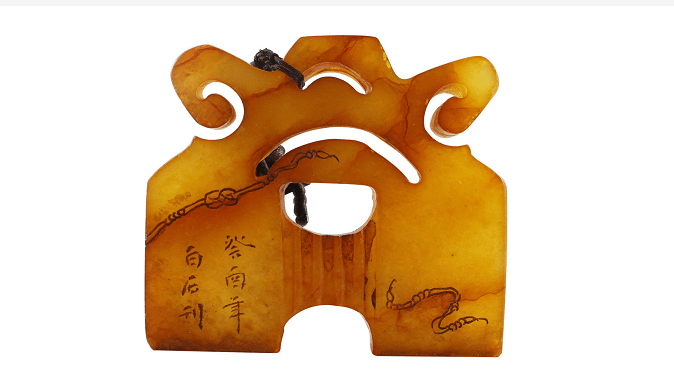 齐白石田黄印章中的诗情画意_搜狐网