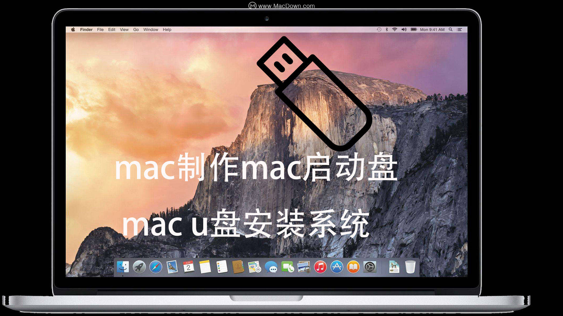 mac怎么用u盘重装系统