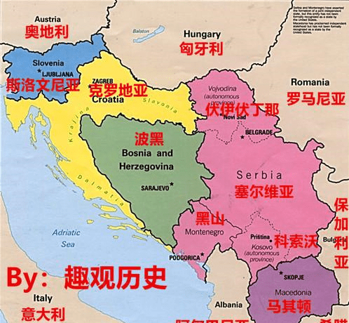 黑山国土人口_黑山老妖图片(3)