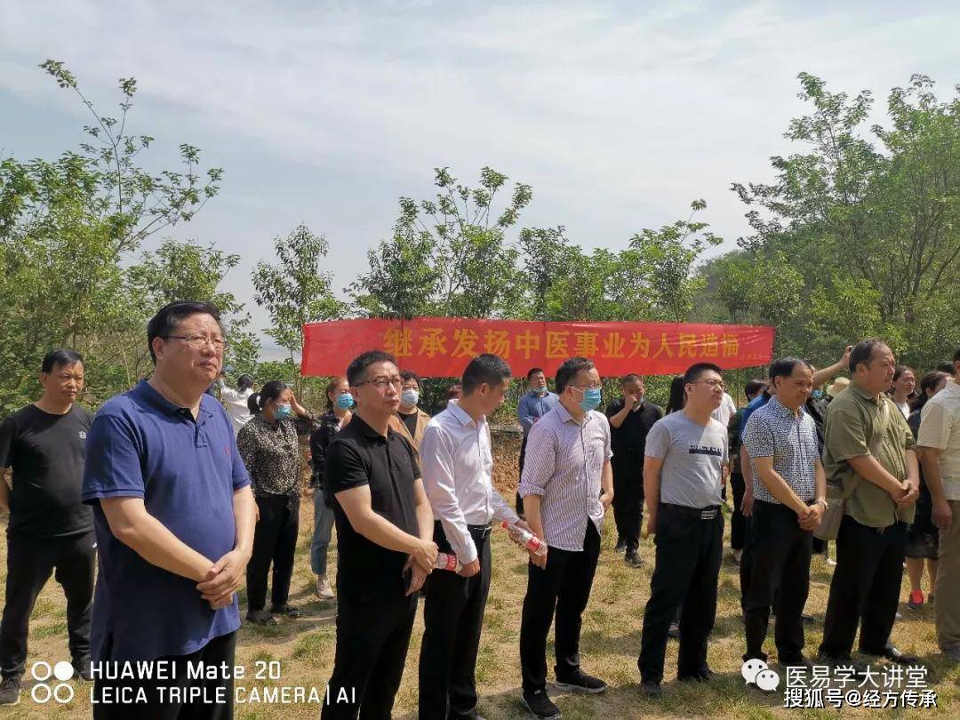 李老逝世三周年,重温《首届国医大师李振华先生脾胃病治疗学术思想》