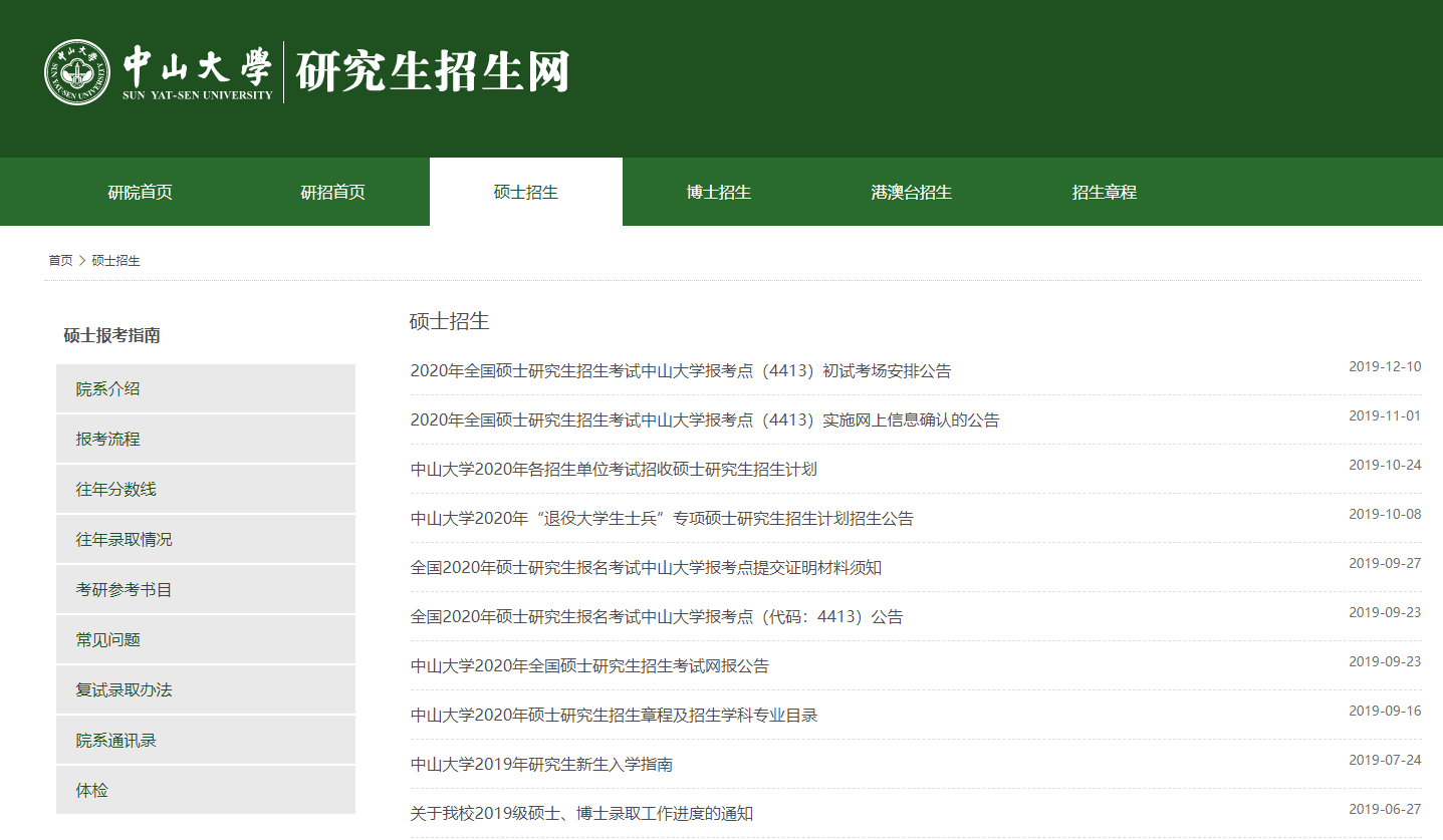 45f5edbea52941ad85697acae8b8c90a.png
