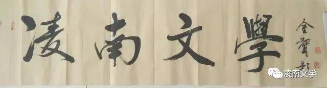 原创湖南籍音乐家林雄威：《如果时光可以倒流》 ​黄萍 曲并演唱